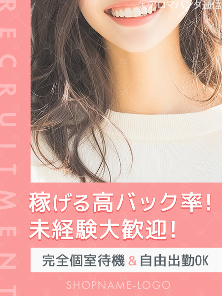 J005_450x600