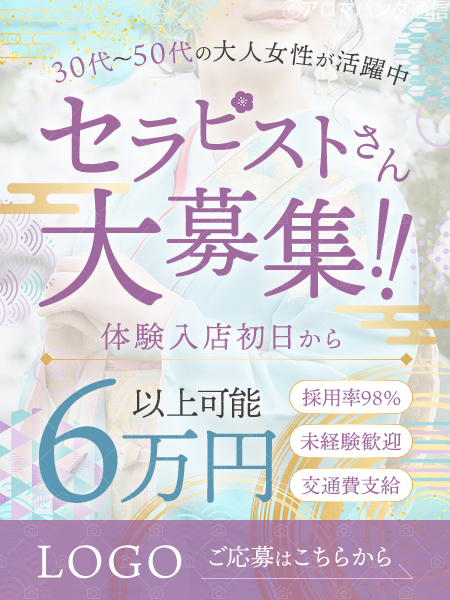 J009_bnr_450×600